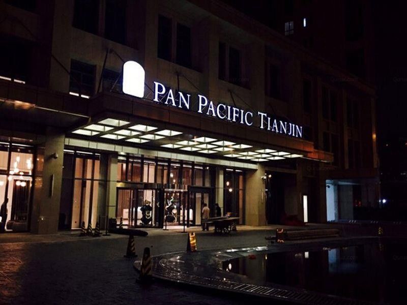 Pan Pacific Tianjin Hotel Exterior photo